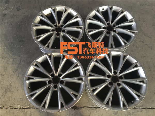 奧迪A8-01修復(fù)前