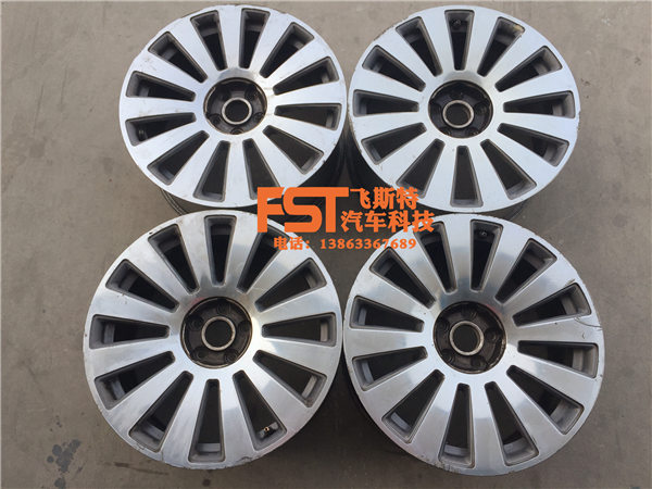 奧迪A8-02修復(fù)前