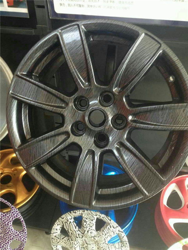 輪轂彩繪修復(fù)前